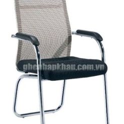 Ghế tựa văn phòng B-469