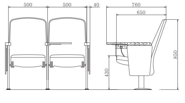 2D Ghế hội trường nhập khẩu Hàn Quốc MS-727TB 2D Ghế hội trường nhập khẩu Hàn Quốc MS-727TB