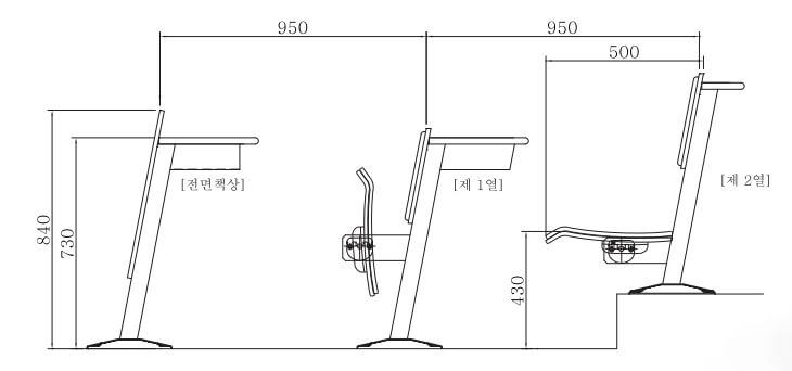 Ghế hội trường nhập khẩu Hàn Quốc MS-920-1 Ghế hội trường nhập khẩu Hàn Quốc MS-920-1