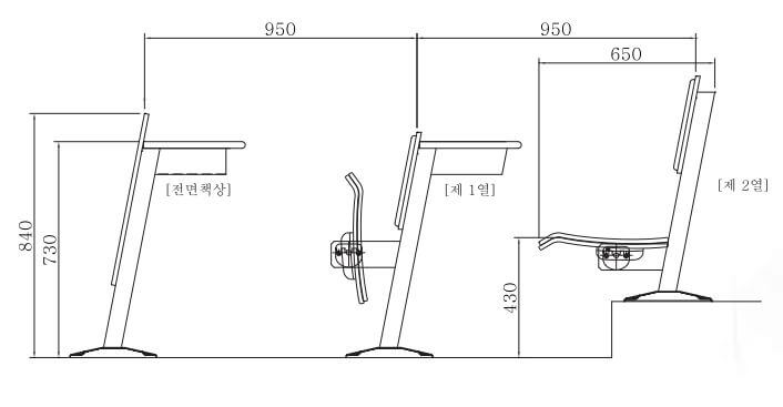 Ghế hội trường nhập khẩu Hàn Quốc MS-920