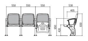 Kích thước Ghế sân vận động HR-2050F(S)
